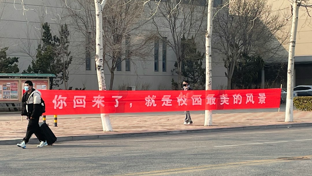Visual illustration for 国产户外硬核装备与轻量化徒步 testing protocols