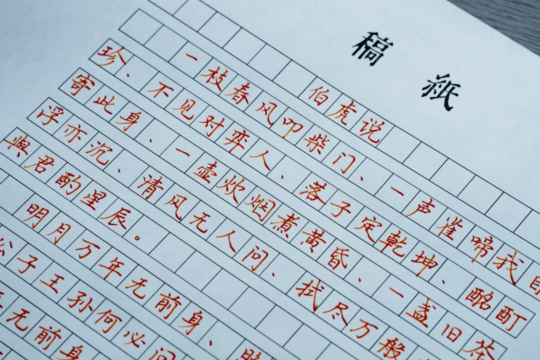 Visual illustration for 国产户外硬核装备与轻量化徒步 common problems